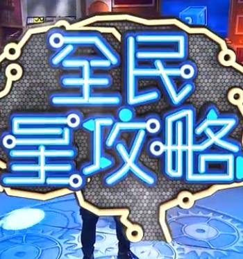 成人久久精品一区二区三区