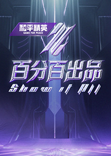又粗又大内射免费视频小说