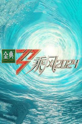 亚洲精品夜夜夜