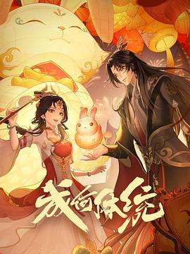 亚洲真人无码永久在线